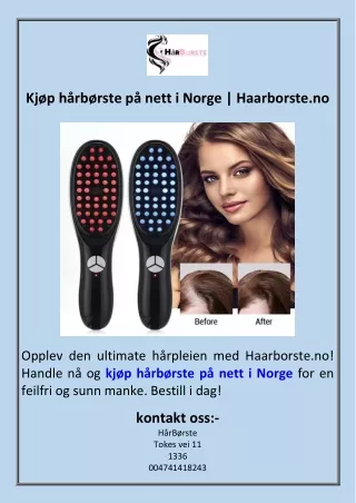 Kjøp hårbørste på nett i Norge  Haarborste.no