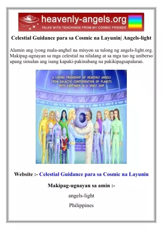celestial guidance para sa cosmic na layunin