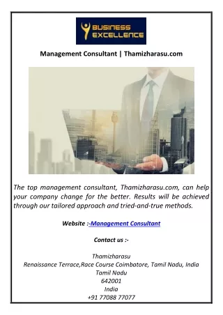 Management Consultant  Thamizharasu.com