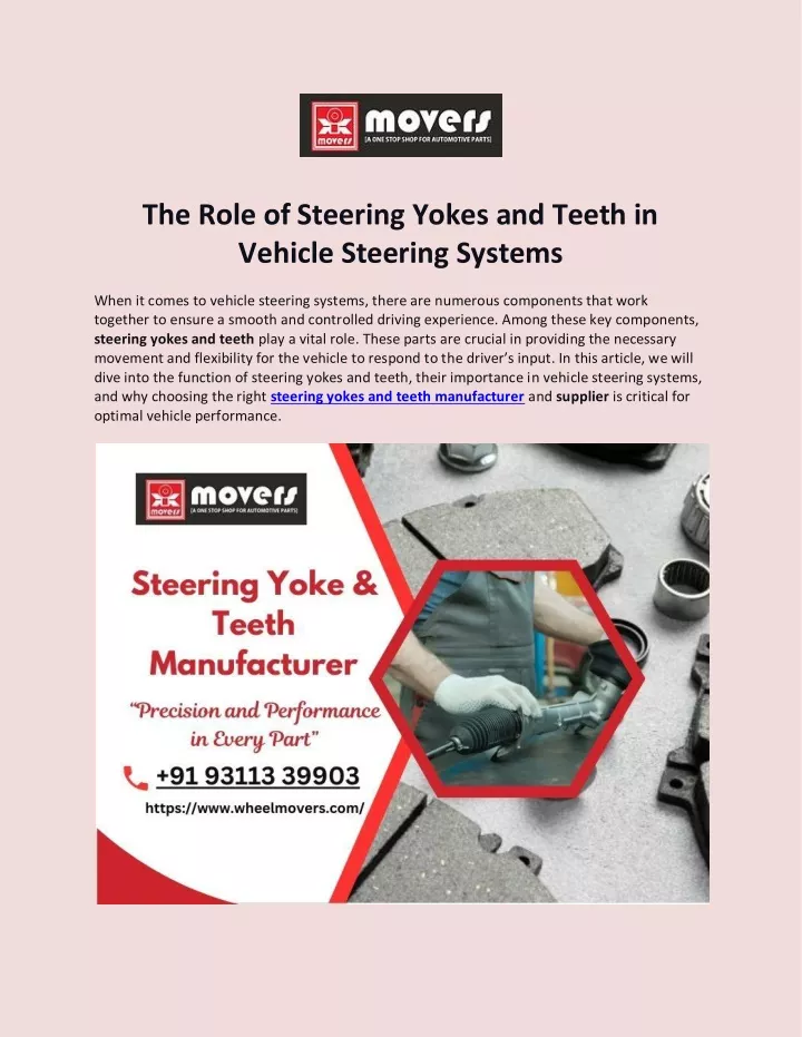 the role of steering yokes and teeth in vehicle