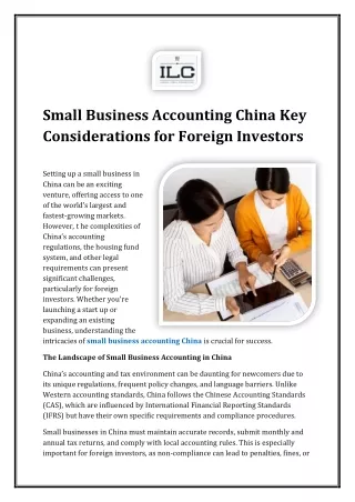 Small Business Accounting China Key Considerations for Foreign Investors