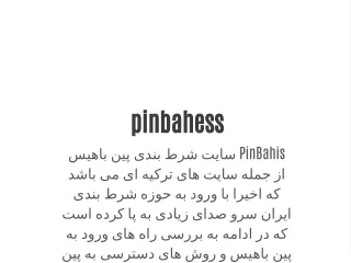pinbahess