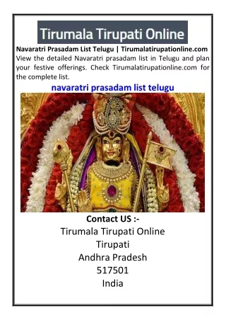 navaratri prasadam list telugu