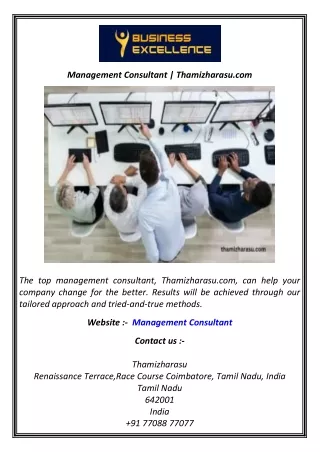 Management Consultant  Thamizharasu.com
