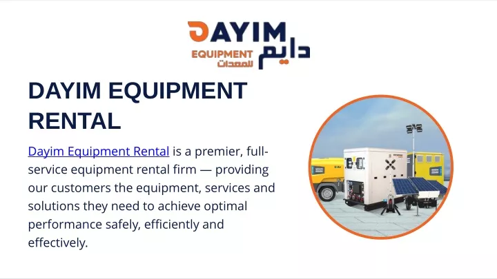 dayim equipment rental