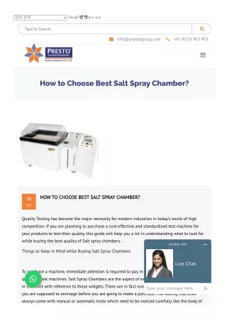 How to Choose Best Salt Spray Chamber?