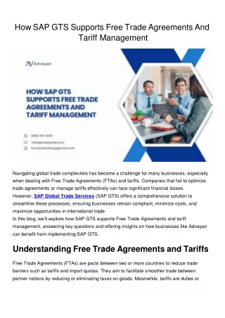 How SAP GTS Supports Free Trade Agreements And Tariff Management