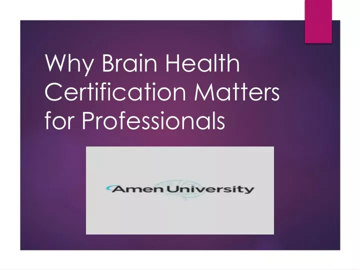 why brain health certification matters for professionals