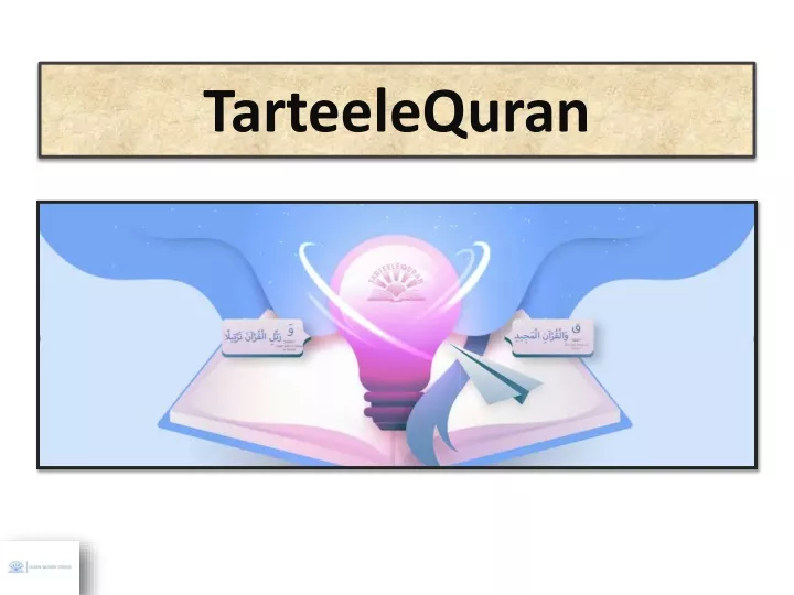 tarteelequran