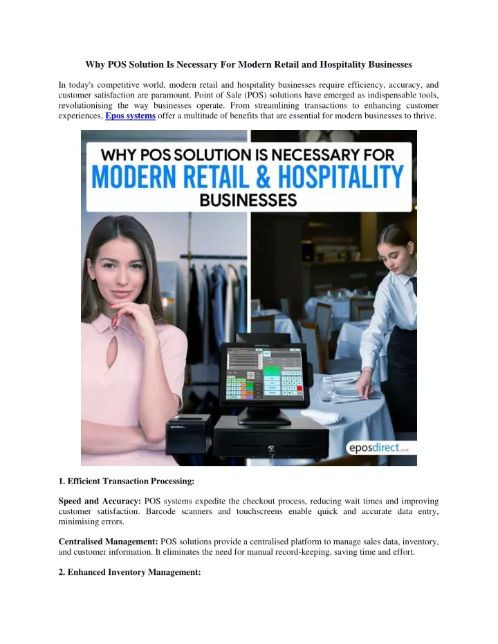 why pos solution is necessary for modern retail