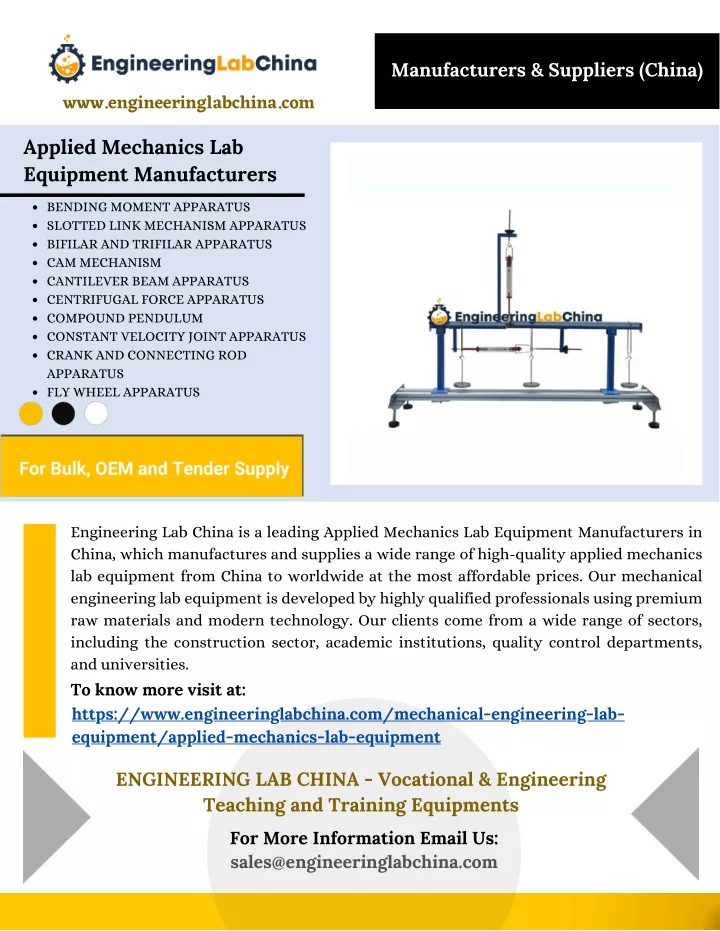 manufacturers suppliers china