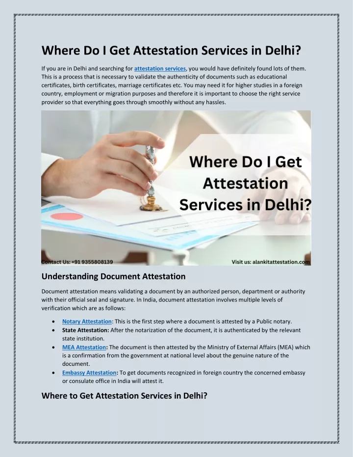 where do i get attestation services in delhi