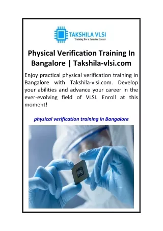 physical verification training in bangalore