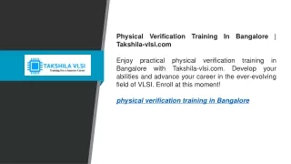 physical verification training in bangalore