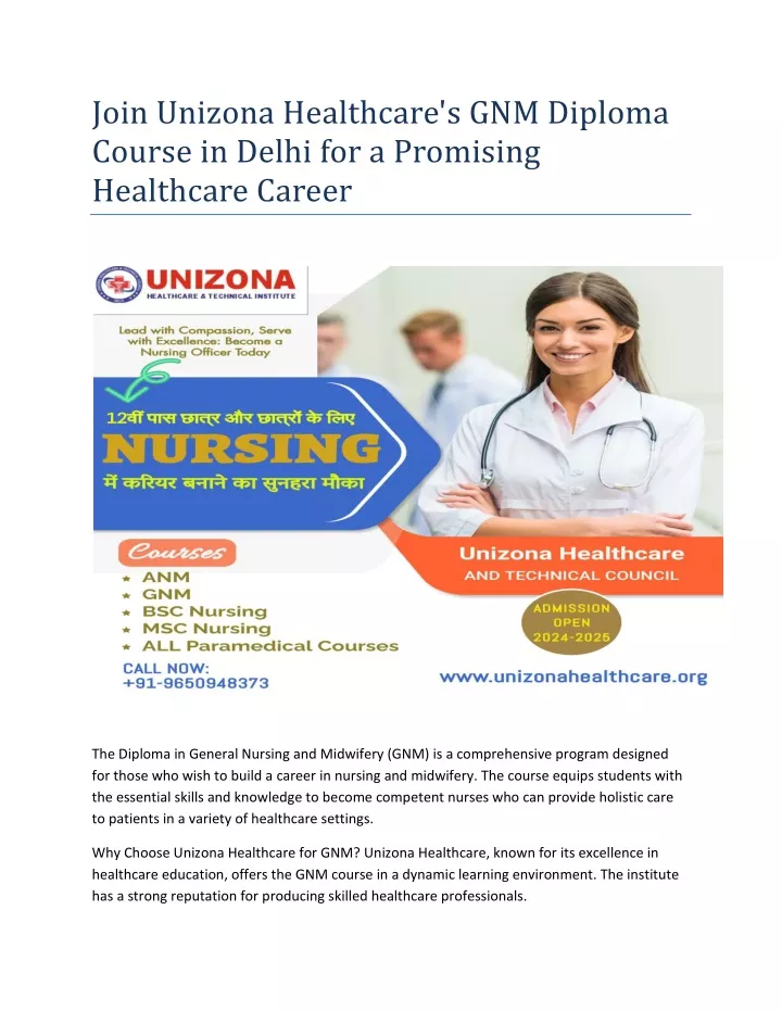 join unizona healthcare s gnm diploma course