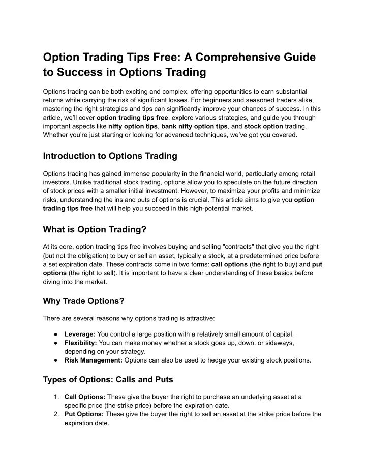 option trading tips free a comprehensive guide