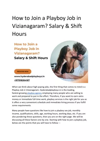 how to join a playboy job in vizianagaram salary