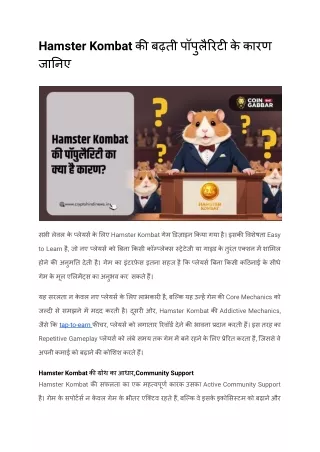 hamster kombat