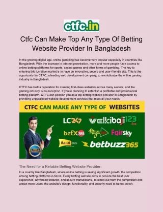 Betting Website Provider in Bangladesh
