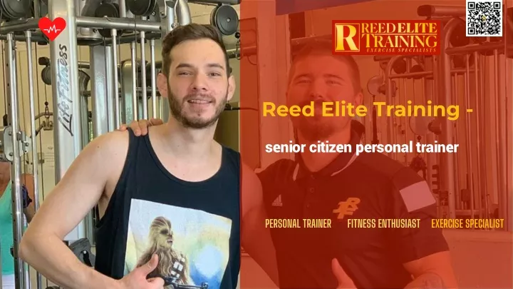 reed elite training