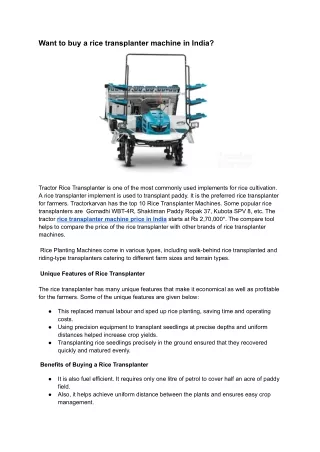 Want to buy a rice transplanter machine in India