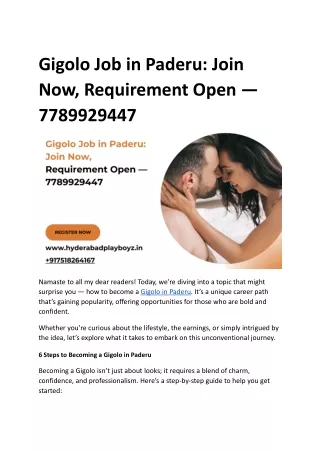gigolo job in paderu join now requirement open