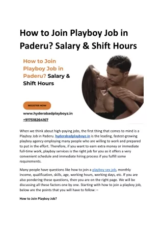 how to join playboy job in paderu salary shift