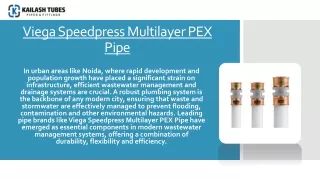 Viega Speedpress Multilayer PEX Pipe: A Game Changer in Wastewater Management