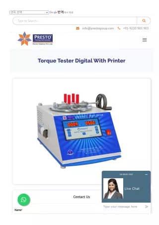 Torque Tester Digital With Printer