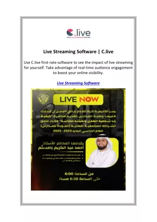 Live Streaming Software | C.live