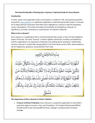 The Powerful Benefits of Reciting Dua e Qunoot