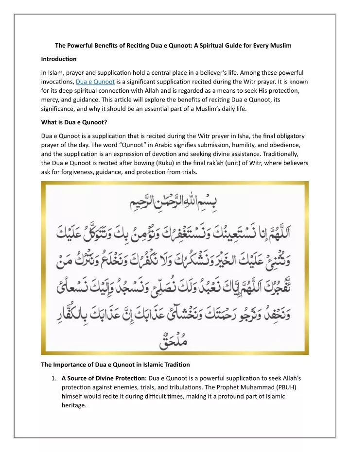 the powerful benefits of reciting dua e qunoot