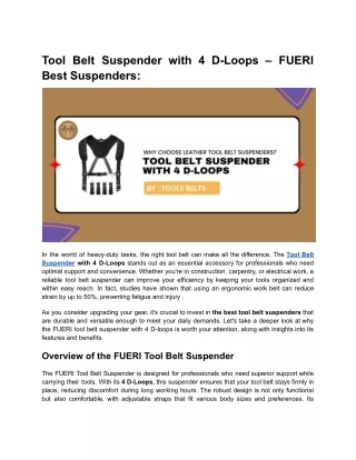 Tool Belt Suspender
