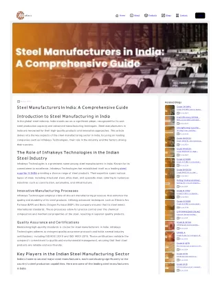 Steel Manufacturers in India
