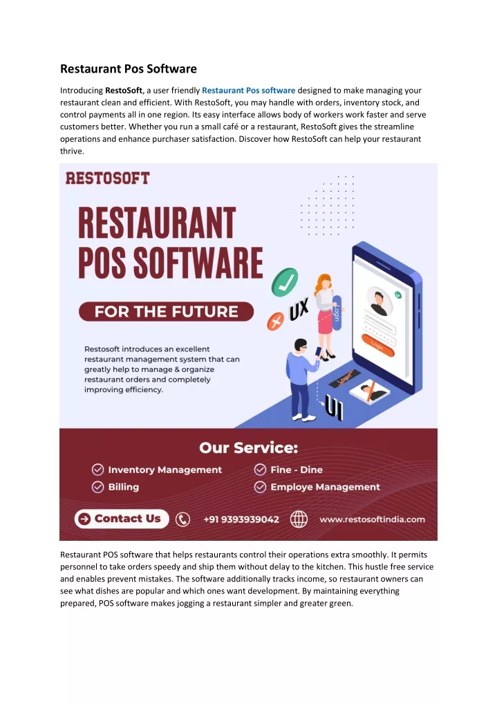 restaurant pos software