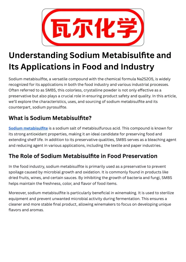 understanding sodium metabisulfite