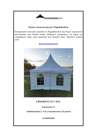 pagodenzelt at