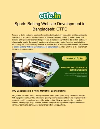 Sports Betting Website Development in Bangladesh_ CTFC