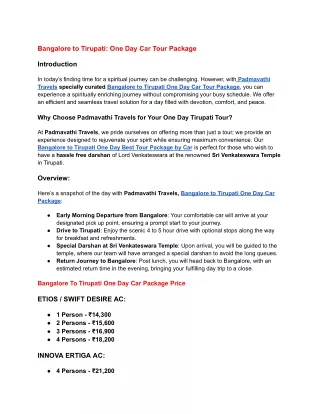 Bangalore to Tirupati_ One Day Car Tour Package