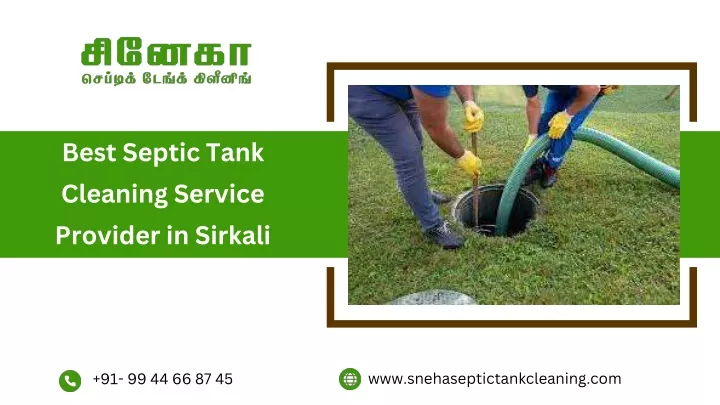 best septic tank cleaning service provider