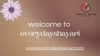 Beautiful Husband Wife Shayari in Hindi