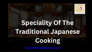 Speciality Of The Traditional Japanese Cooking