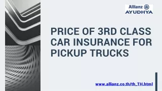 price of 3rd class car insurance for pickup trucks