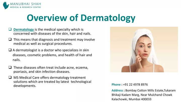 overview of dermatology