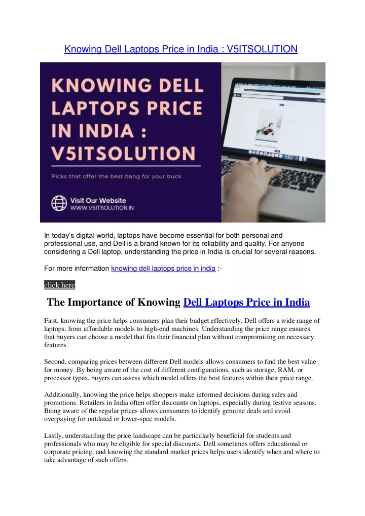 knowing dell laptops price in india v5itsolution