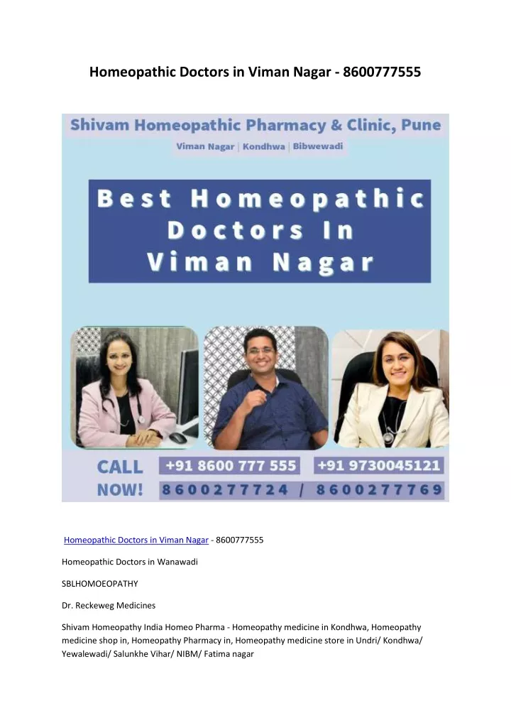 homeopathic doctors in viman nagar 8600777555