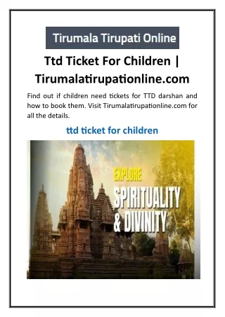 Ttd Ticket For Children  Tirumalatirupationline.com