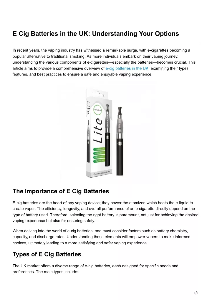 e cig batteries in the uk understanding your