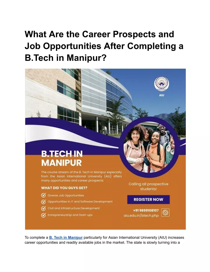 what are the career prospects