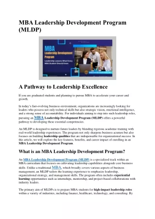 mba leadership development program mldp